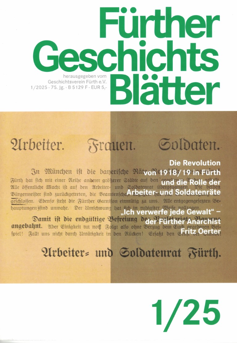 FGB 1 2025